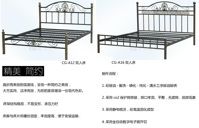 ѧУ�Ҿ�|ѧ����Ԣ��|�칫�Ҿ�|���մ�|����˫�˴������ܴ���