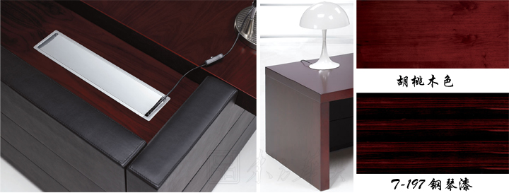 �칫̨|������̨|�칫�Ҿ�|������̨|ʵľ���̨|ʵľ�����|���̨|�����