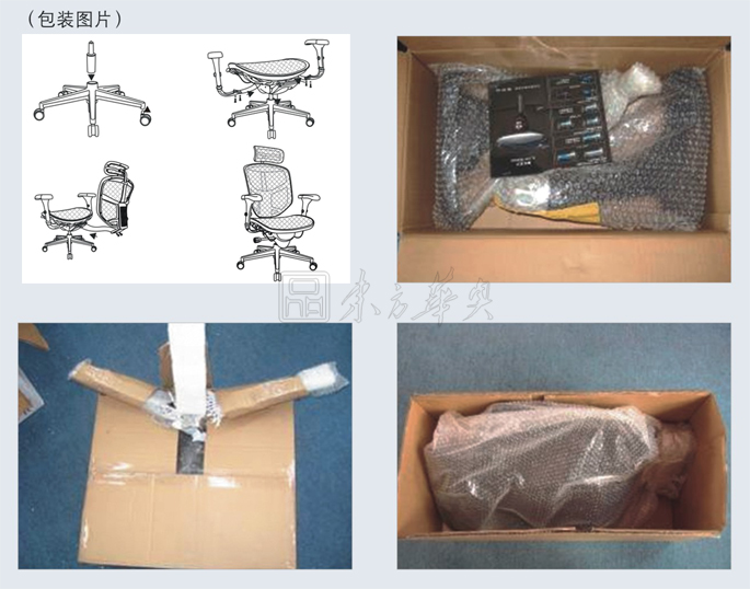 �칫��|���������|�칫�Ҿ�|���������|���������