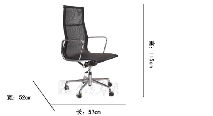 �칫��|���������|�칫�Ҿ�|���������|�칫�Σ�