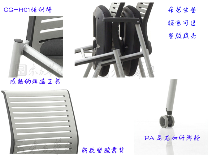 ��ѵ�Ҿ�|�๦����|�칫�Ҿ�|����๦��|�๦����|��ѵ��