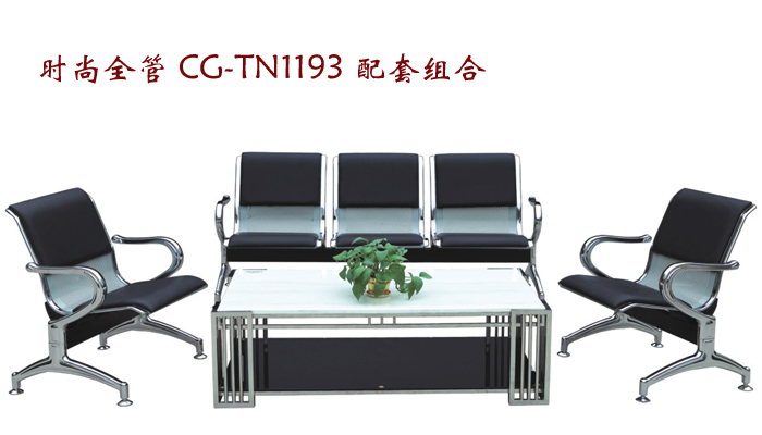 ��������|������|�칫�Ҿ�|��������|����|������