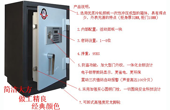 �����չ�