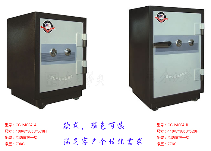 �����չ�