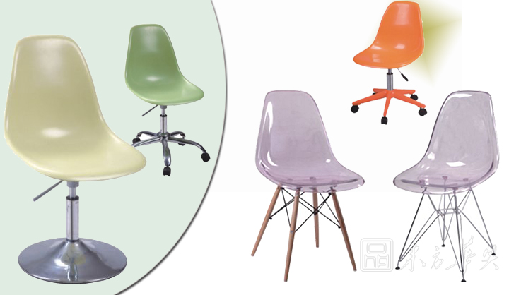 Modern Chair|Plastic Leisure Chair|Office Furniture||ʱ�����У����Σ��������Σ��Ҿ������Σ������Σ�����������