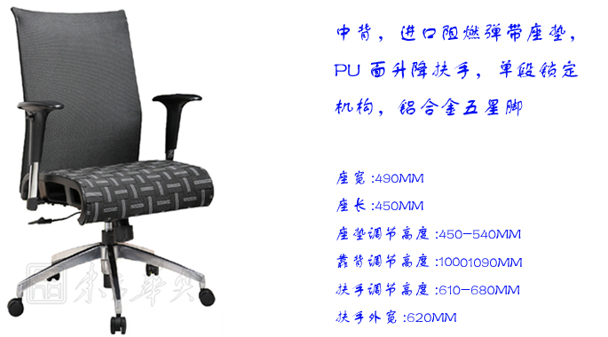 �칫��|�����а���|�칫�Ҿ�|�����а���|�칫�Σ��а���