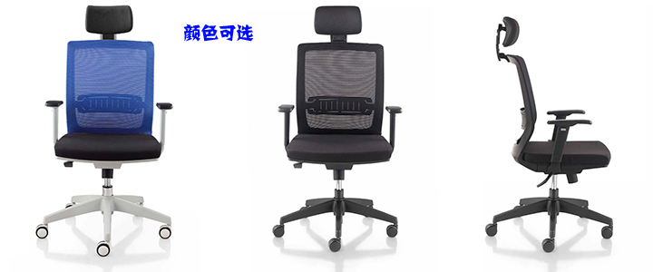 �칫��|���������|�칫�Ҿ�|���������|����Σ��๦�ܴ���Σ�������