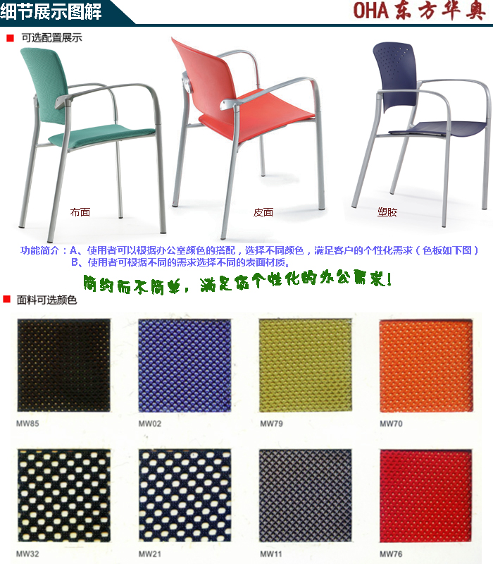 ��ѵ�Ҿ�|�๦����|�칫�Ҿ�|�๦����|��ѵ��