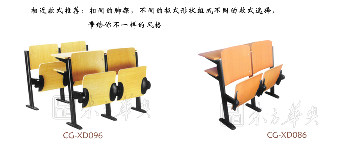 School Furniture|Double Desk|Office Furniture|School Desks And Chairs|���˿�����