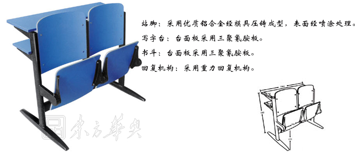 ѧУ�Ҿ�|���˿�����|�칫�Ҿ�|���˿�����|���˿�����