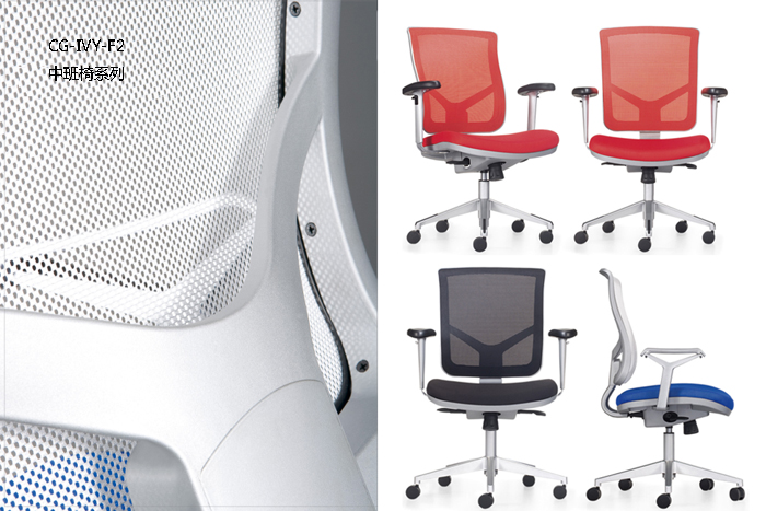 Office Chair|Mesh Medium Back Chair|Office Furniture|Mesh Medium Back Chair|�����а࣬�а���