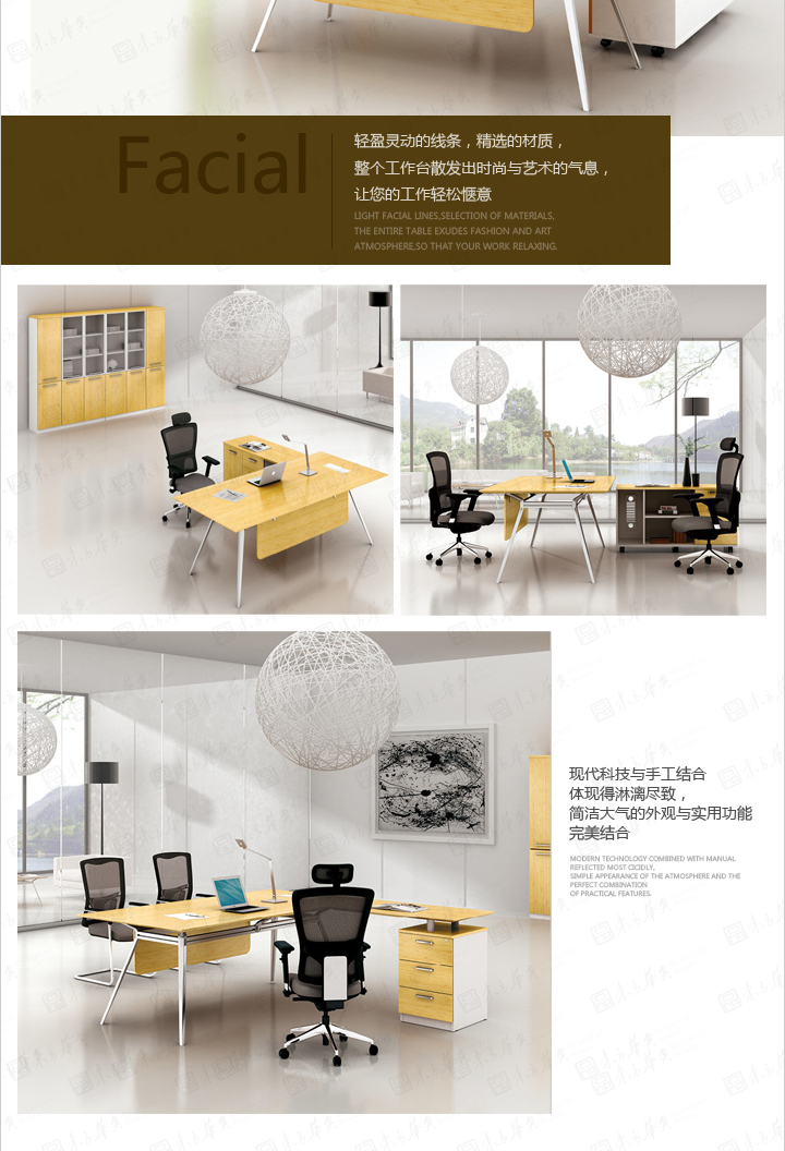 ����������ҳ��-�����������й����ٷ����ߵ�¼
|Berger|�칫�Ҿ�|Berger����|�ִ����Ա���칫����ְԱ��