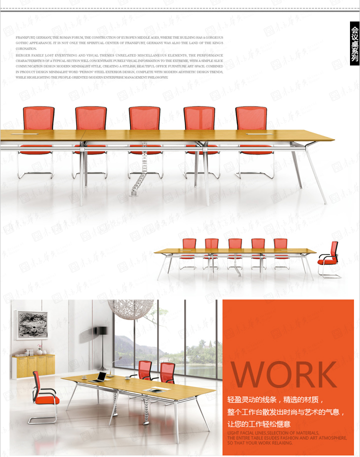 ����������ҳ��-�����������й����ٷ����ߵ�¼
|Berger|�칫�Ҿ�|Berger����|�ִ����Ա���칫����ְԱ��