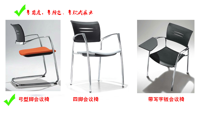 ��ѵ�Ҿ�|������ѵ��|�칫�Ҿ�|��ѵ��|�๦����