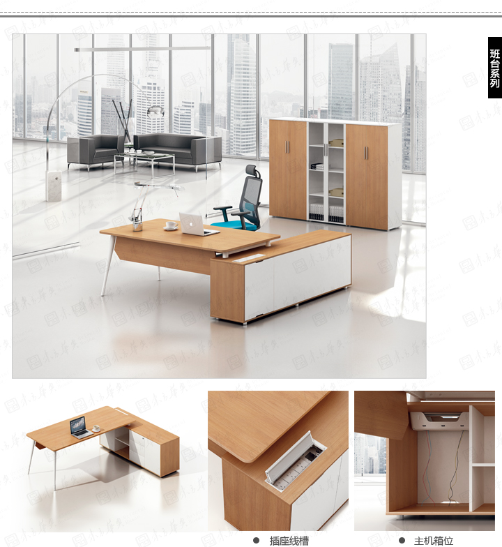 ����������ҳ��-�����������й����ٷ����ߵ�¼
|Com|�칫�Ҿ�|Com��Ī|�ִ�ʱ�а칫��λ��ְԱ�����칫�����칫����