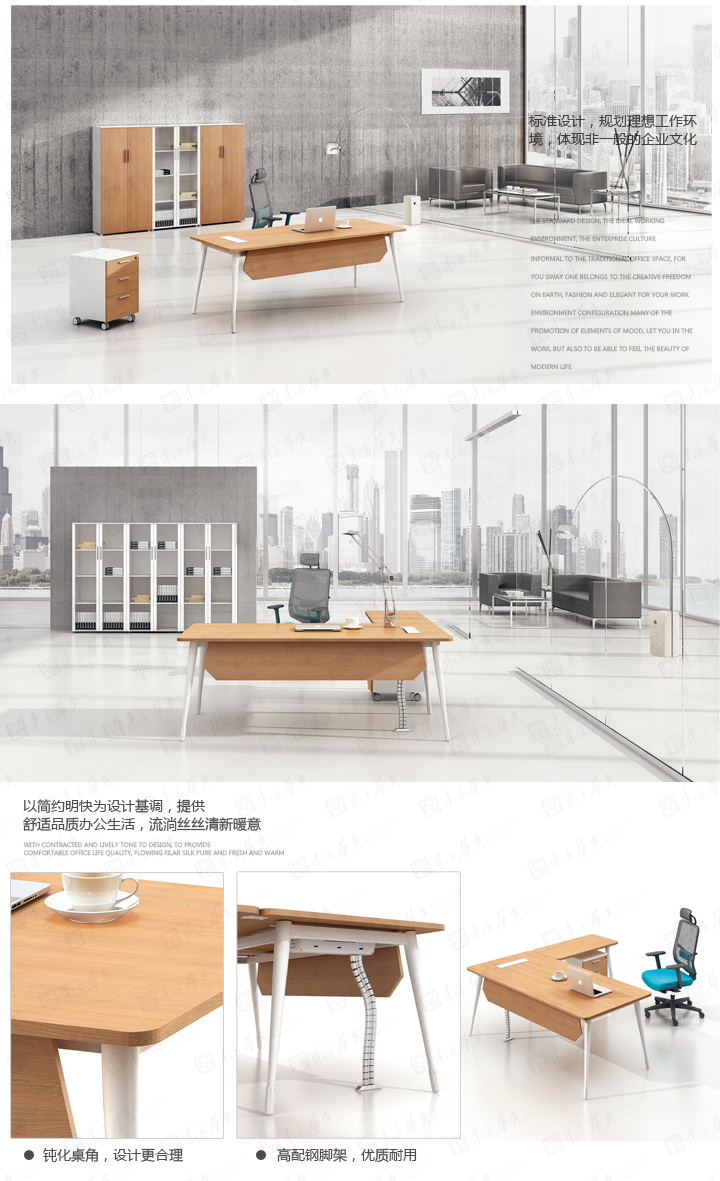 ����������ҳ��-�����������й����ٷ����ߵ�¼
|Com|�칫�Ҿ�|Com��Ī|�ִ�ʱ�а칫��λ��ְԱ�����칫�����칫����