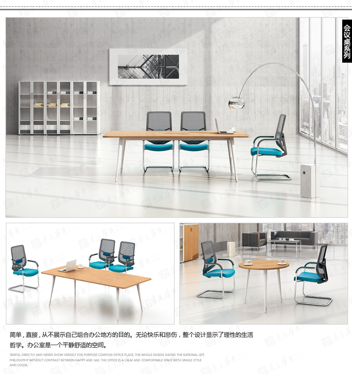 ����������ҳ��-�����������й����ٷ����ߵ�¼
|Com|�칫�Ҿ�|Com��Ī|�ִ�ʱ�а칫��λ��ְԱ�����칫�����칫����