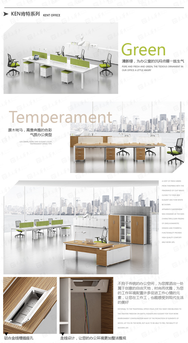 ����������ҳ��-�����������й����ٷ����ߵ�¼
|Ken|�칫�Ҿ�|Ken����|Ken����