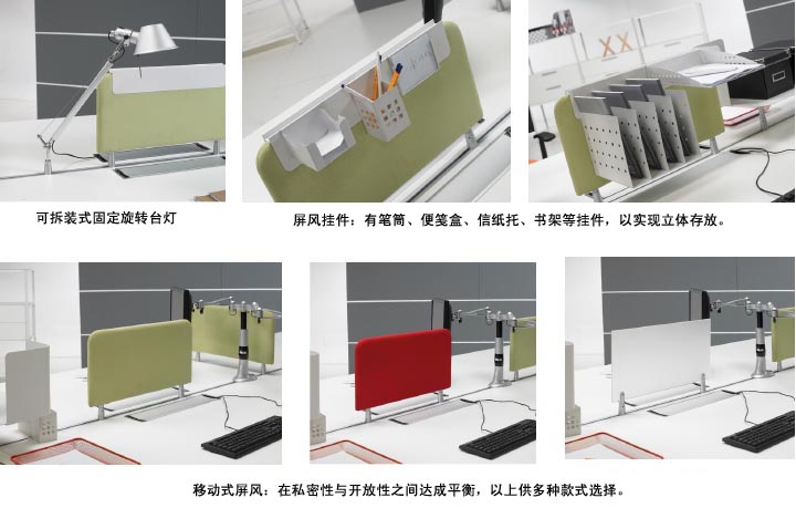 Open米兰体育网页版-米兰体育（中国）官方在线登录
配套产品