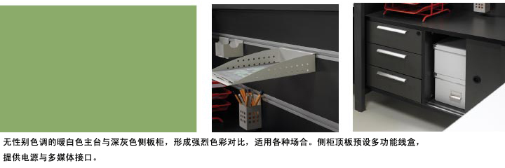 Open米兰体育网页版-米兰体育（中国）官方在线登录
配套产品