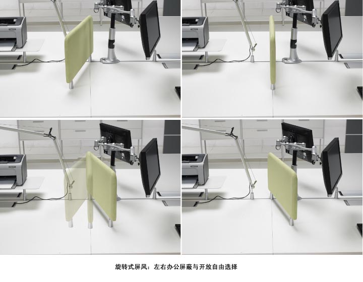 Open米兰体育网页版-米兰体育（中国）官方在线登录
配套产品