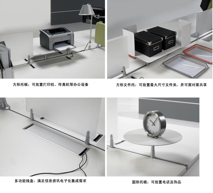 Open米兰体育网页版-米兰体育（中国）官方在线登录
配套产品